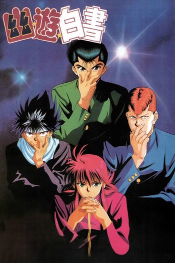 Read more about the article Yu Yu Hakusho Season 1 in English With Subtitles [All Episodes Added] HEVC Download | 720p HD