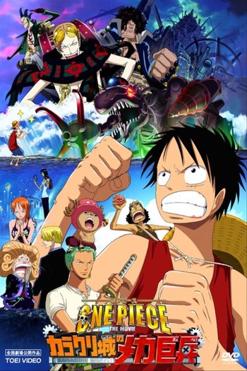 Read more about the article One Piece Movie – 7 (Giant Mecha Soldier of Karakuri Castle) (2006) Dual Audio [Japanese+English] BluRay Download | 720p [500MB]