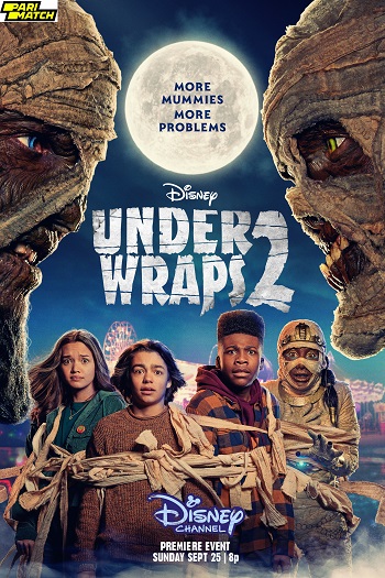 Read more about the article Under Wraps 2 (2022) English [Subtitles Added] WEB-DL Download | 480p [300MB] | 720p [700MB] | 1080p [1.6GB]