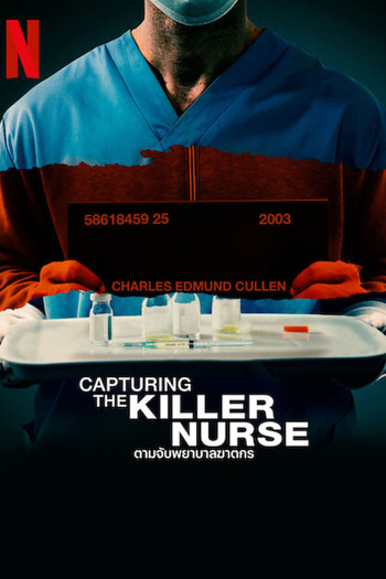 Read more about the article Capturing the Killer Nurse (2022) Dual Audio [Hindi ORG 5.1-English] WEB-DL Download 480p [350MB] | 720p [950MB] | 1080p [2GB]