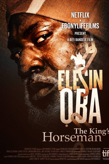 Read more about the article Elesin Oba: The King’s Horseman (2022) English [Subtitles Added] WEB-DL Download | 480p [300MB] | 720p [900MB] | 1080p [2GB]