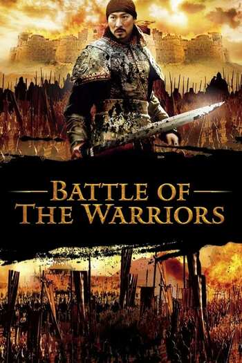Read more about the article Battle of the Warriors (2006) Dual Audio [Hindi-Chinese] WEB-DL Download 480p [450MB] | 720p [1.3GB] | 1080p [2.2GB]